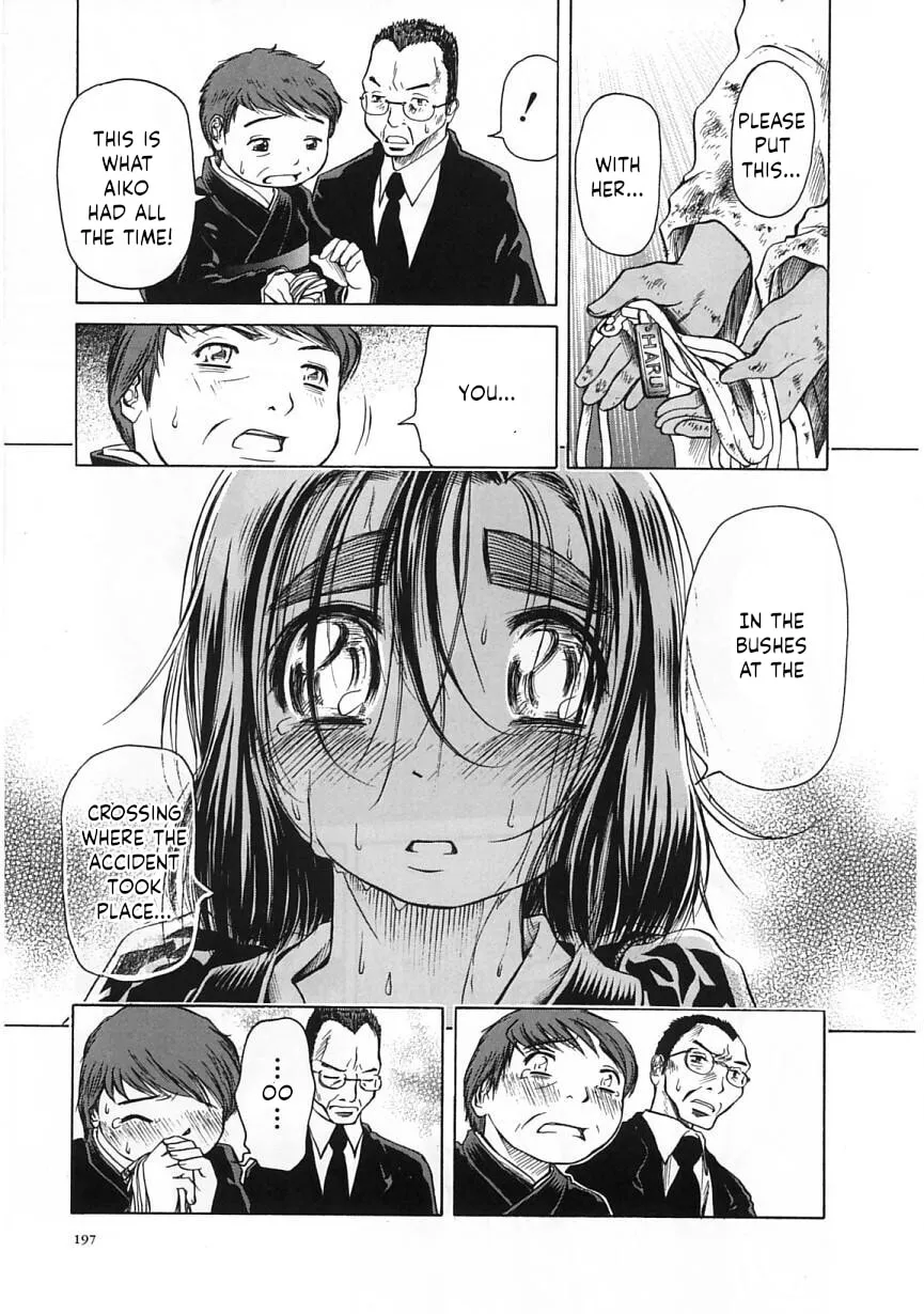 Amaenaide yo!! Chapter 24 page 31 - 