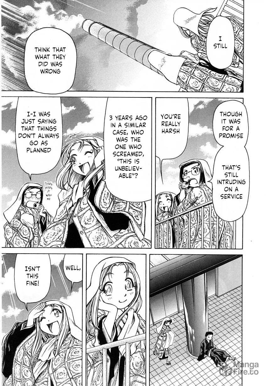 Amaenaide yo!! Chapter 24 page 33 - 