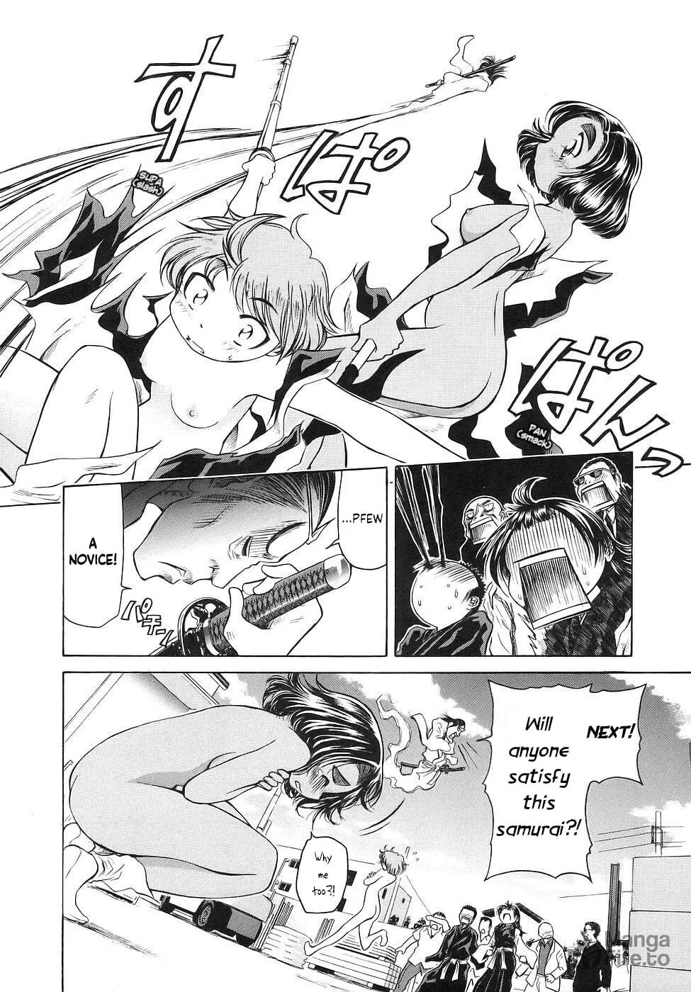 Amaenaide yo!! Chapter 25 page 15 - 
