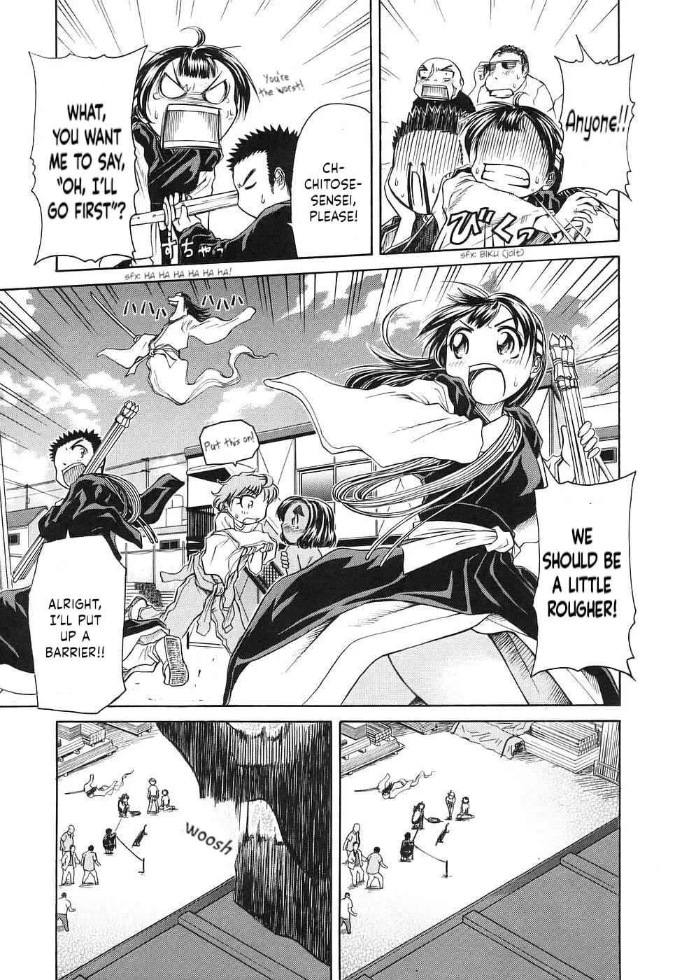 Amaenaide yo!! Chapter 25 page 16 - 
