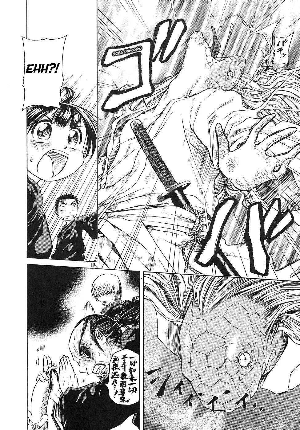 Amaenaide yo!! Chapter 25 page 19 - 