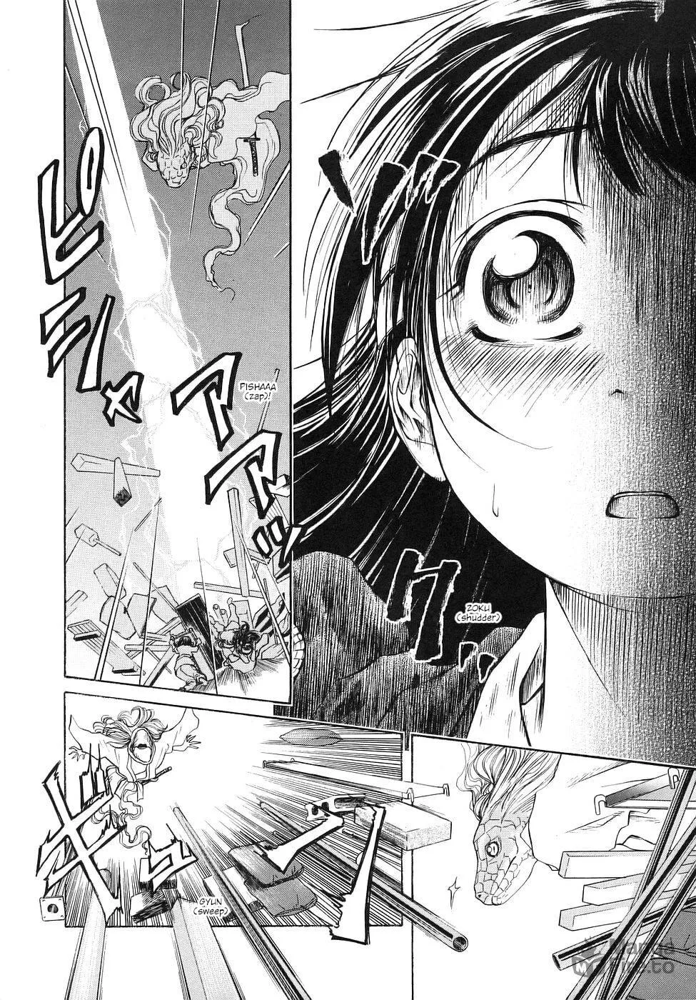 Amaenaide yo!! Chapter 25 page 25 - 