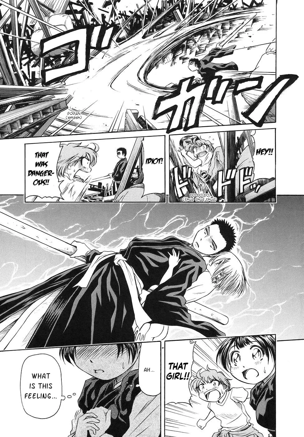 Amaenaide yo!! Chapter 25 page 26 - 