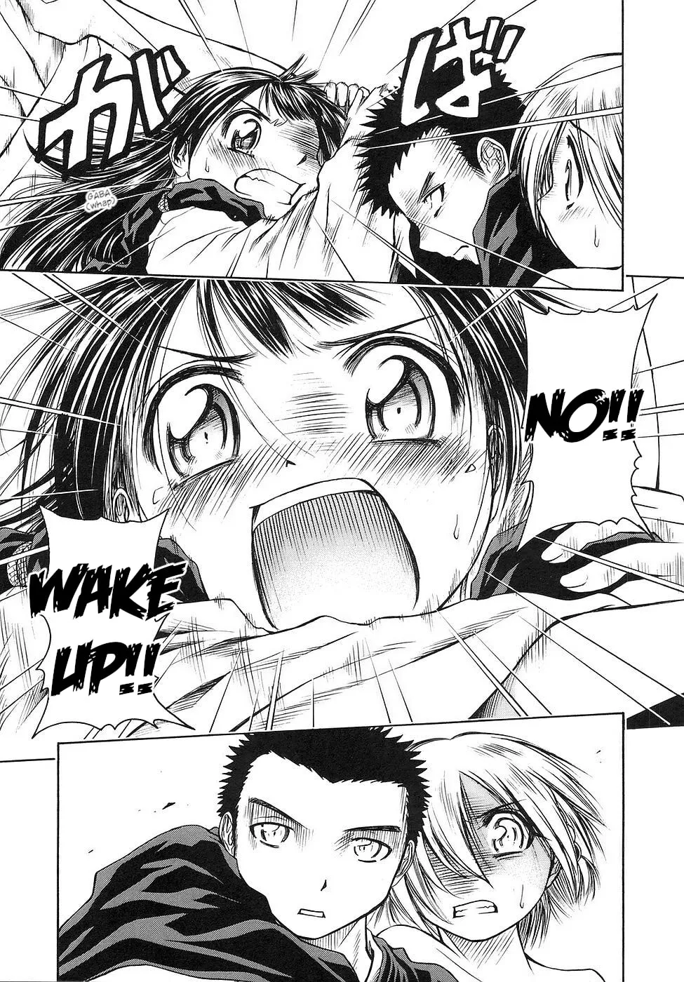 Amaenaide yo!! Chapter 25 page 28 - 