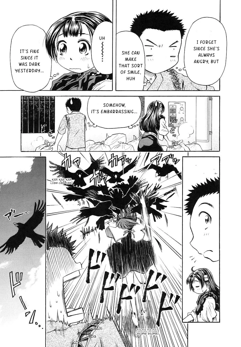 Amaenaide yo!! Chapter 26 page 31 - 