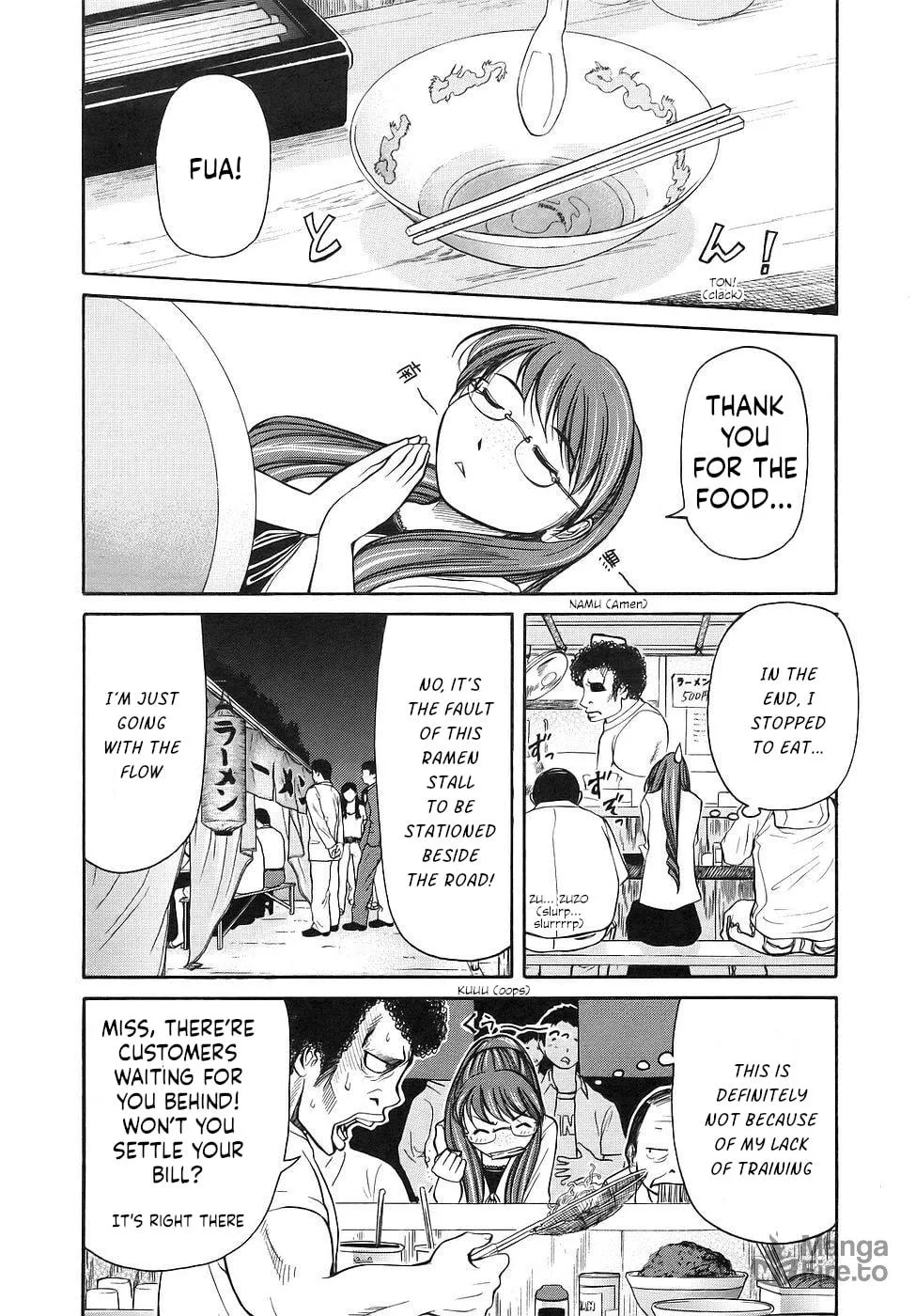 Amaenaide yo!! Chapter 28 page 12 - 