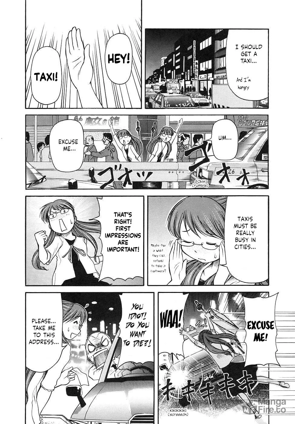 Amaenaide yo!! Chapter 28 page 3 - 