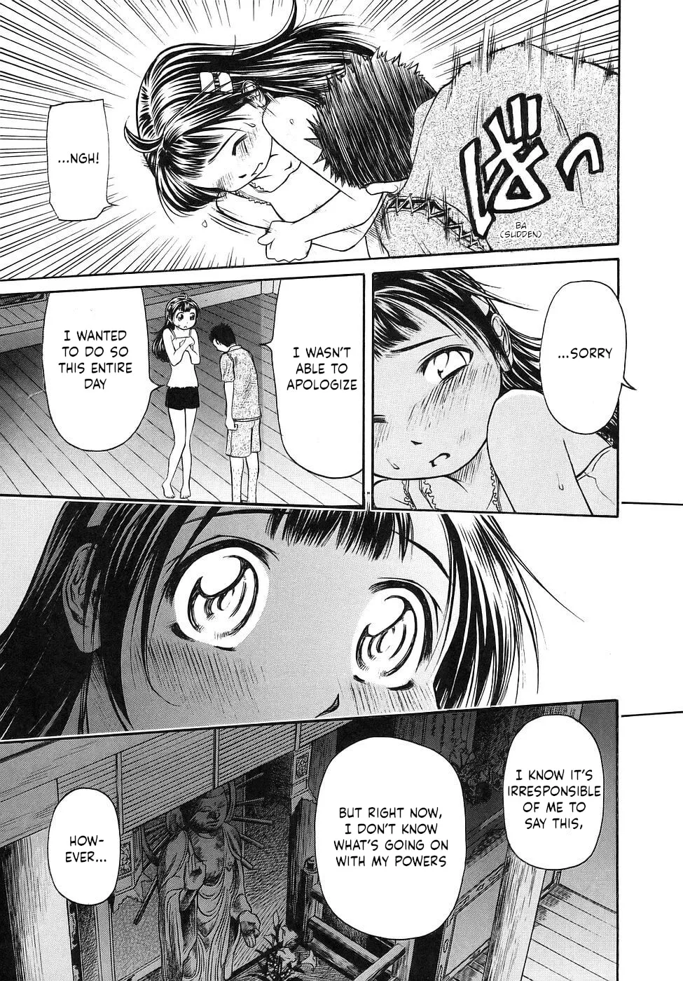 Amaenaide yo!! Chapter 28 page 23 - 