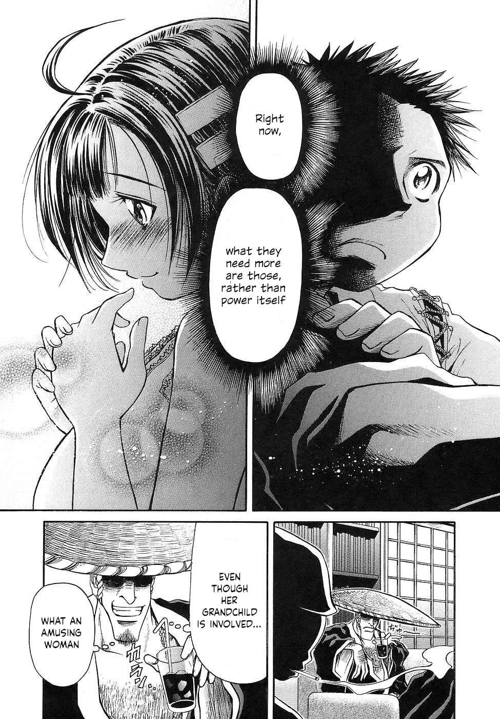 Amaenaide yo!! Chapter 28 page 28 - 
