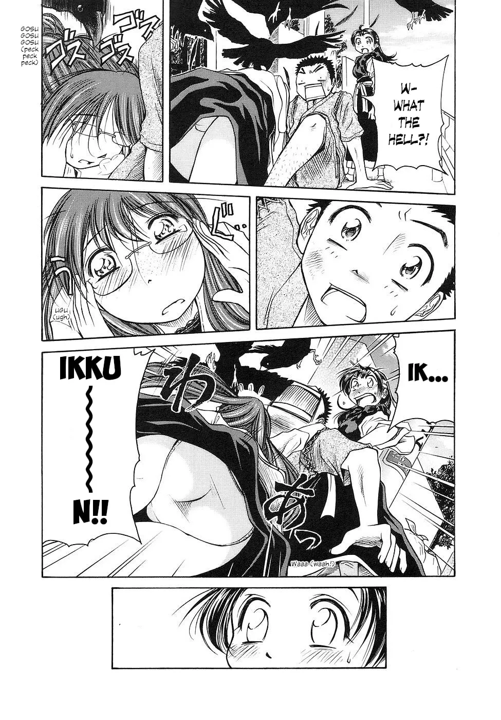 Amaenaide yo!! Chapter 28 page 32 - 