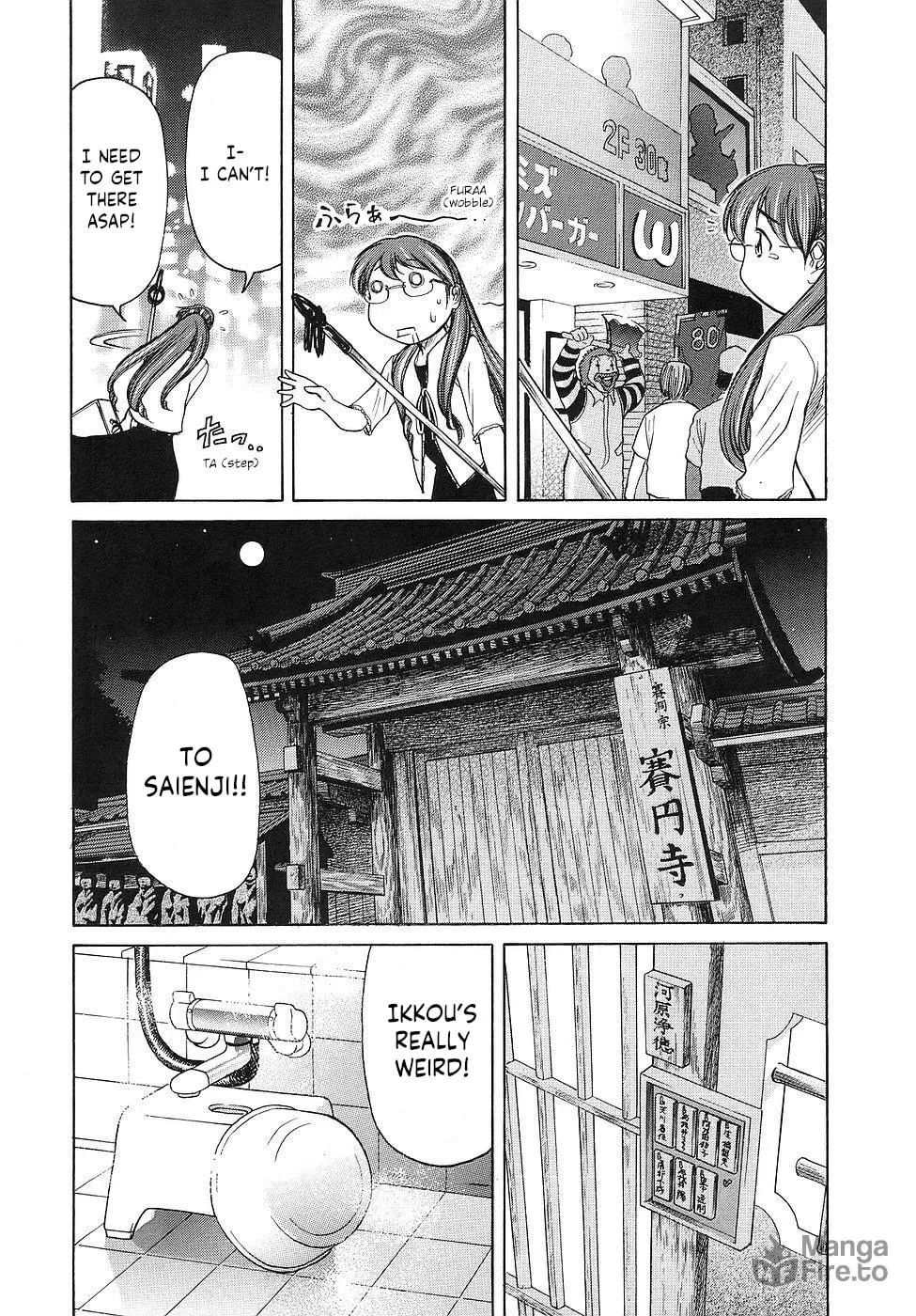 Amaenaide yo!! Chapter 28 page 5 - 