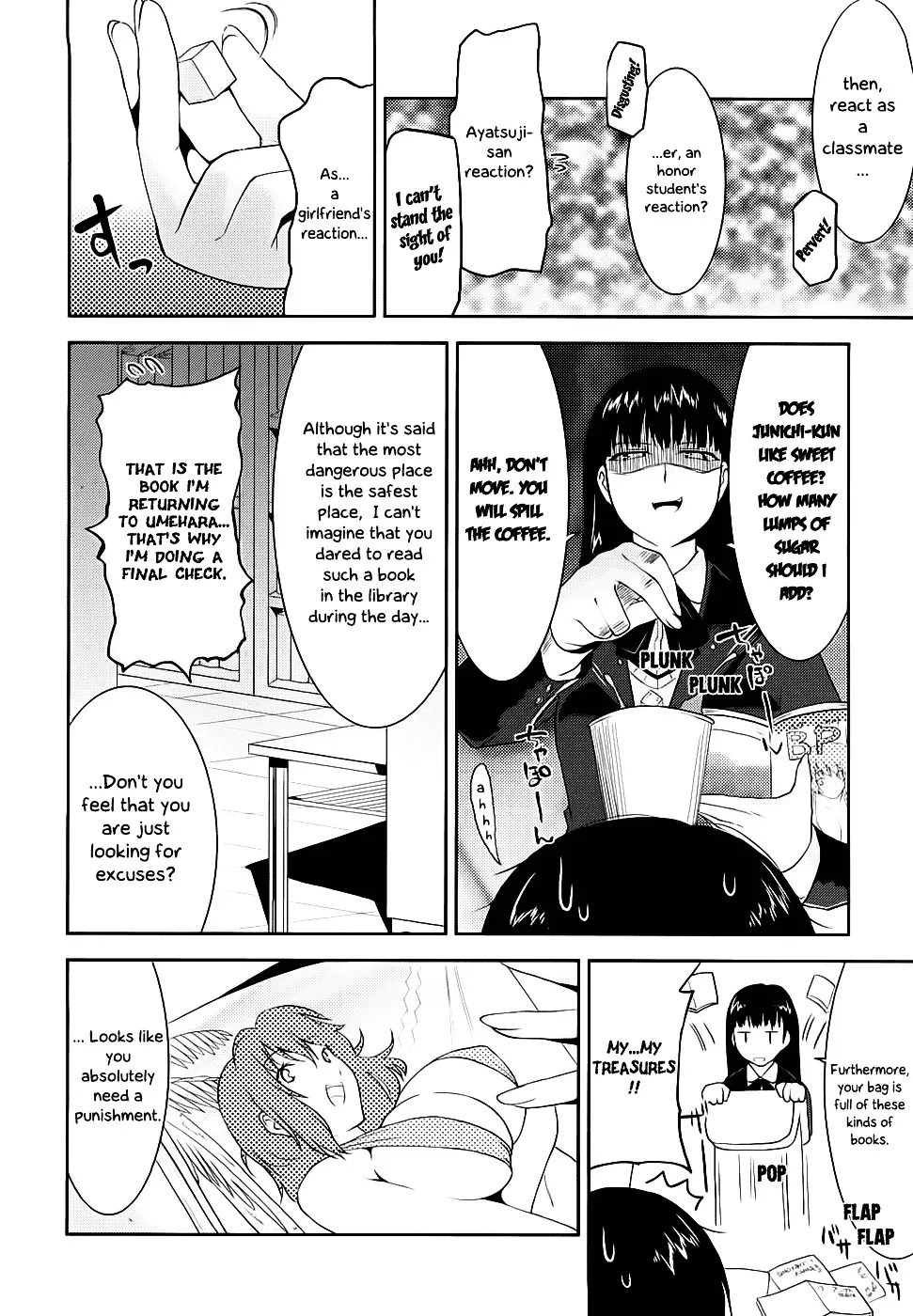 Amagami - Various Artists Chapter 10 page 3 - 
