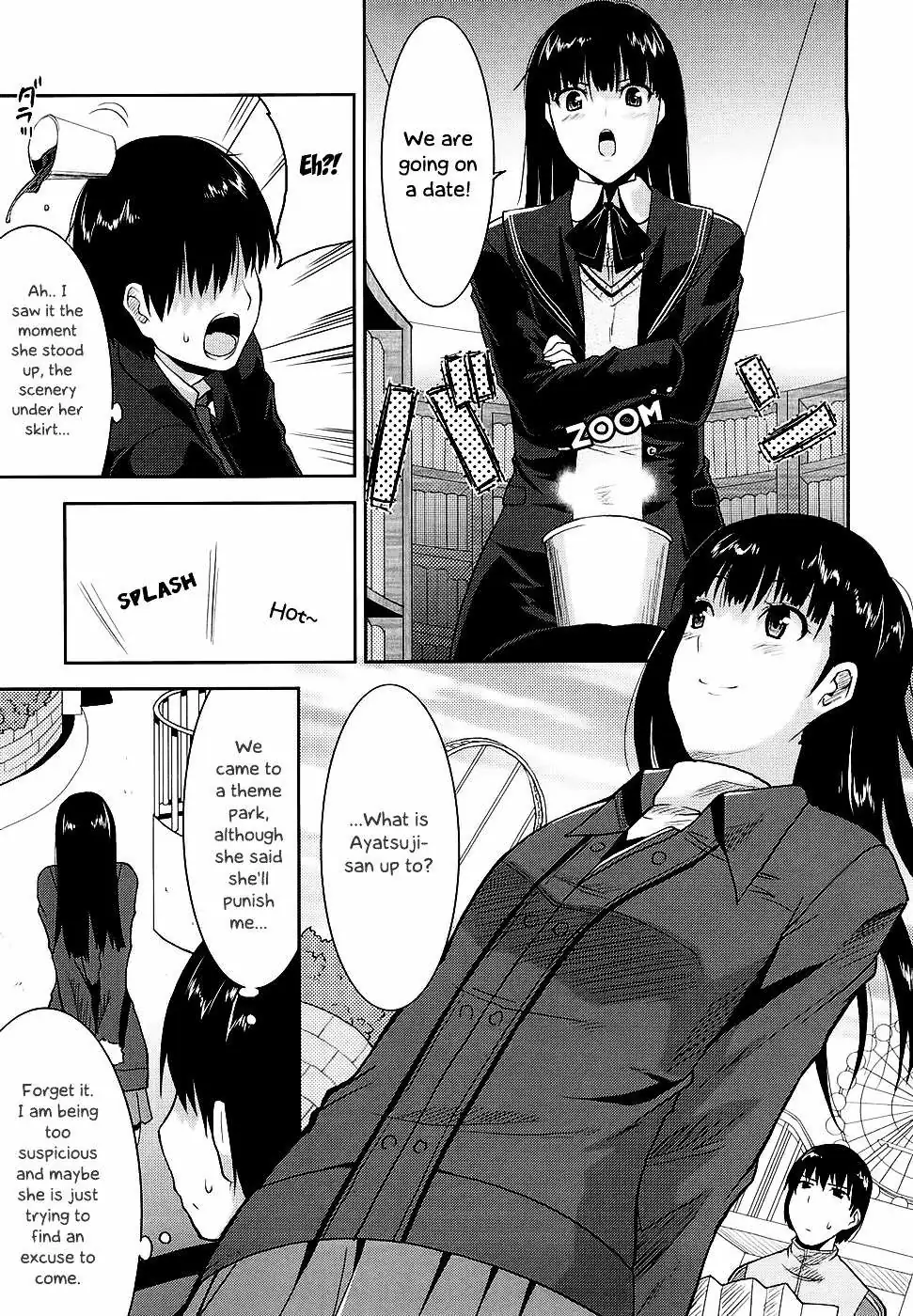 Amagami - Various Artists Chapter 10 page 4 - 