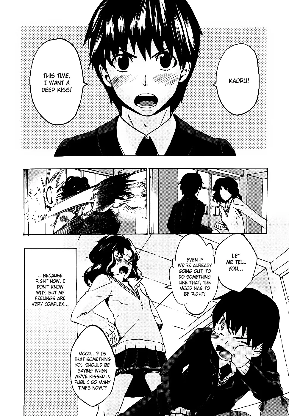 Amagami - Various Artists Chapter 11 page 3 - 