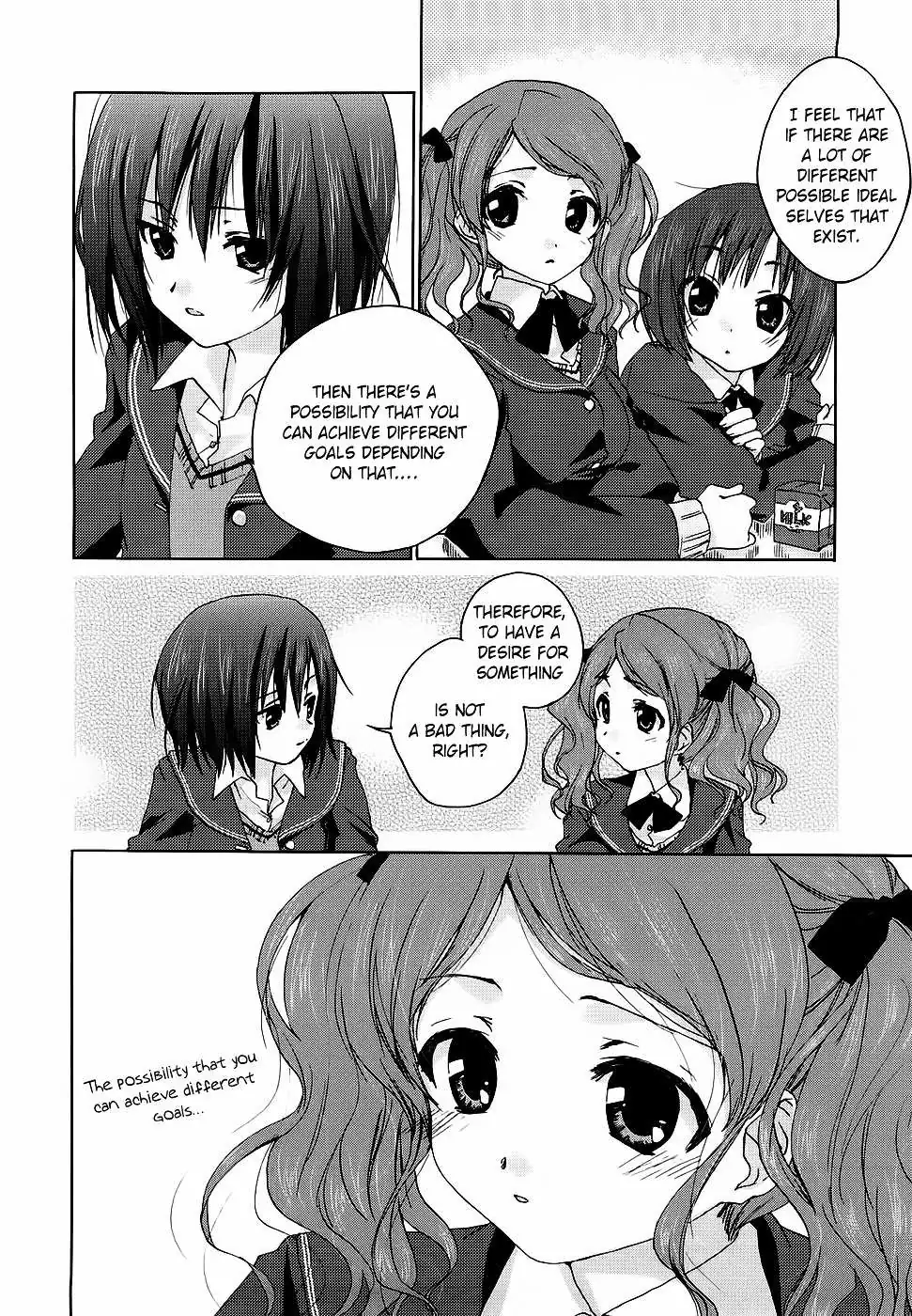 Amagami - Various Artists Chapter 13 page 14 - 