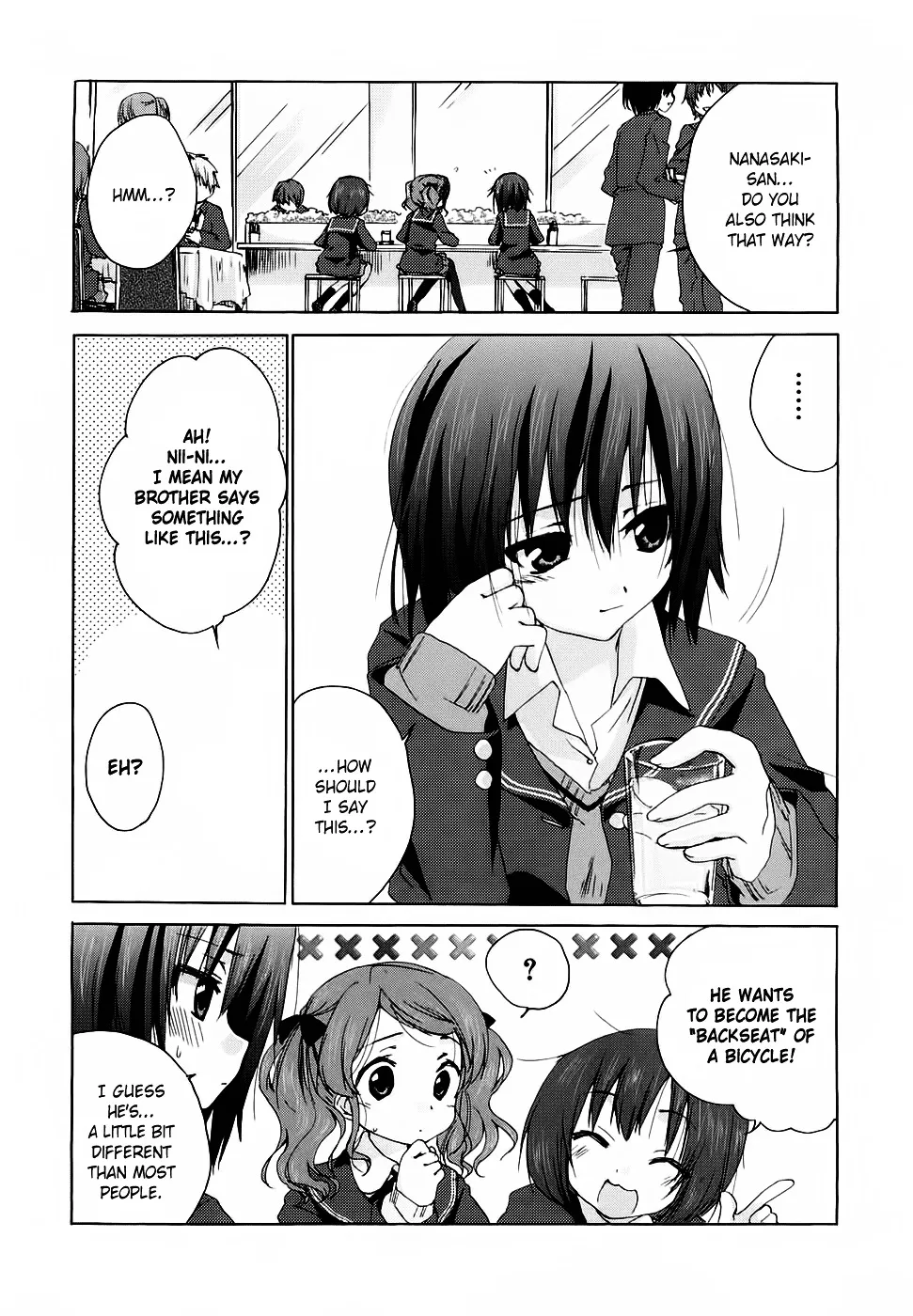 Amagami - Various Artists Chapter 13 page 15 - 