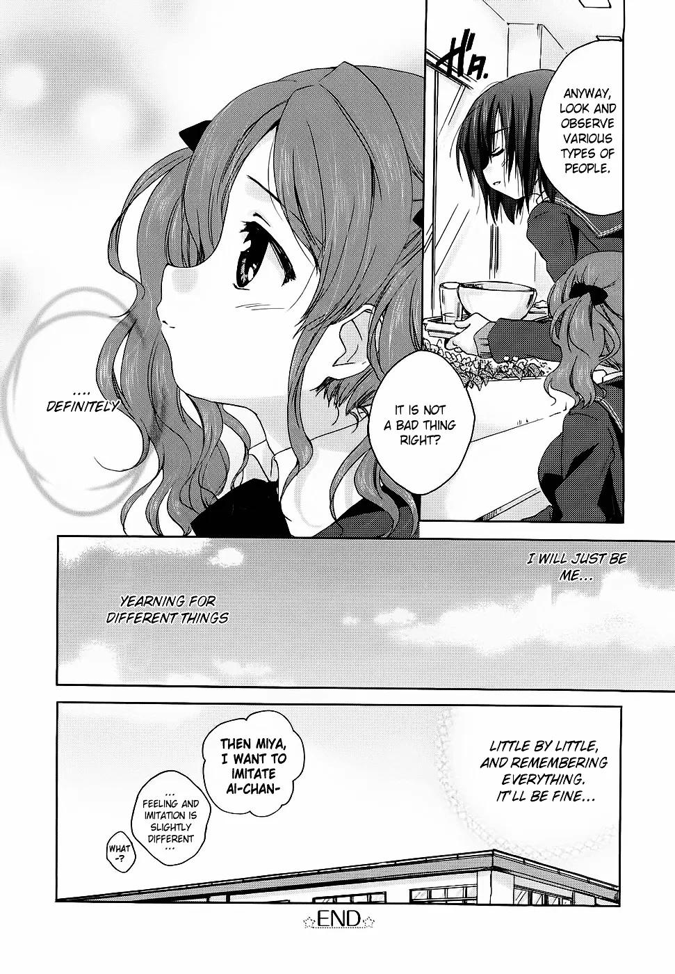 Amagami - Various Artists Chapter 13 page 16 - 