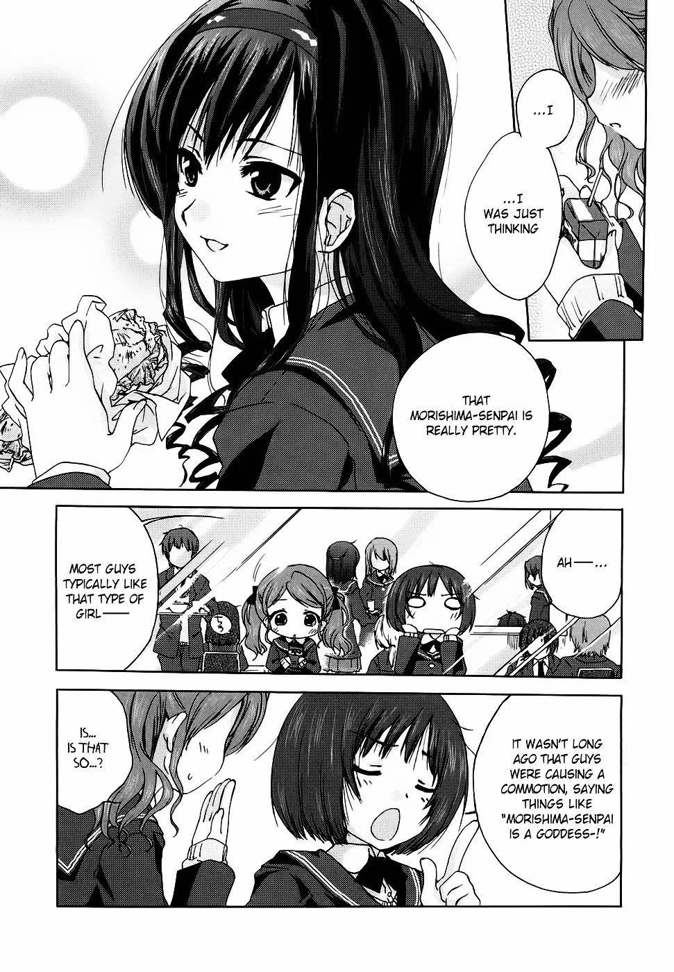 Amagami - Various Artists Chapter 13 page 3 - 