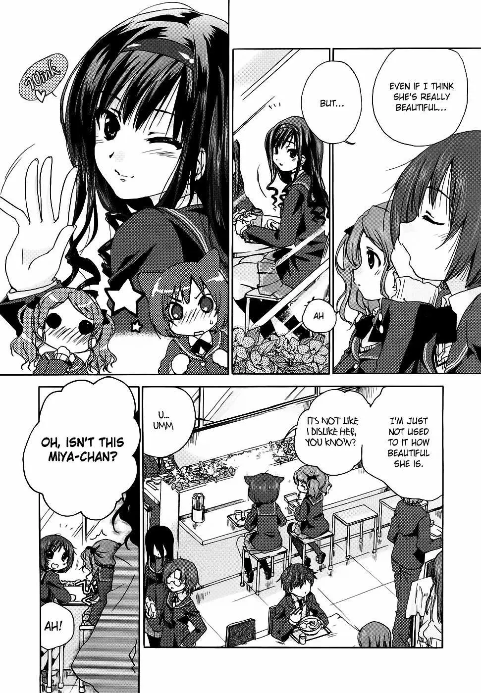 Amagami - Various Artists Chapter 13 page 4 - 
