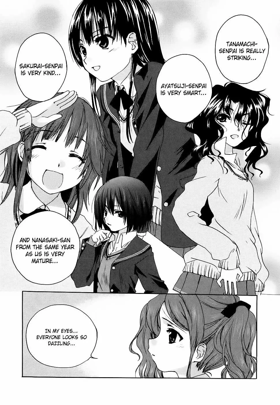 Amagami - Various Artists Chapter 13 page 7 - 