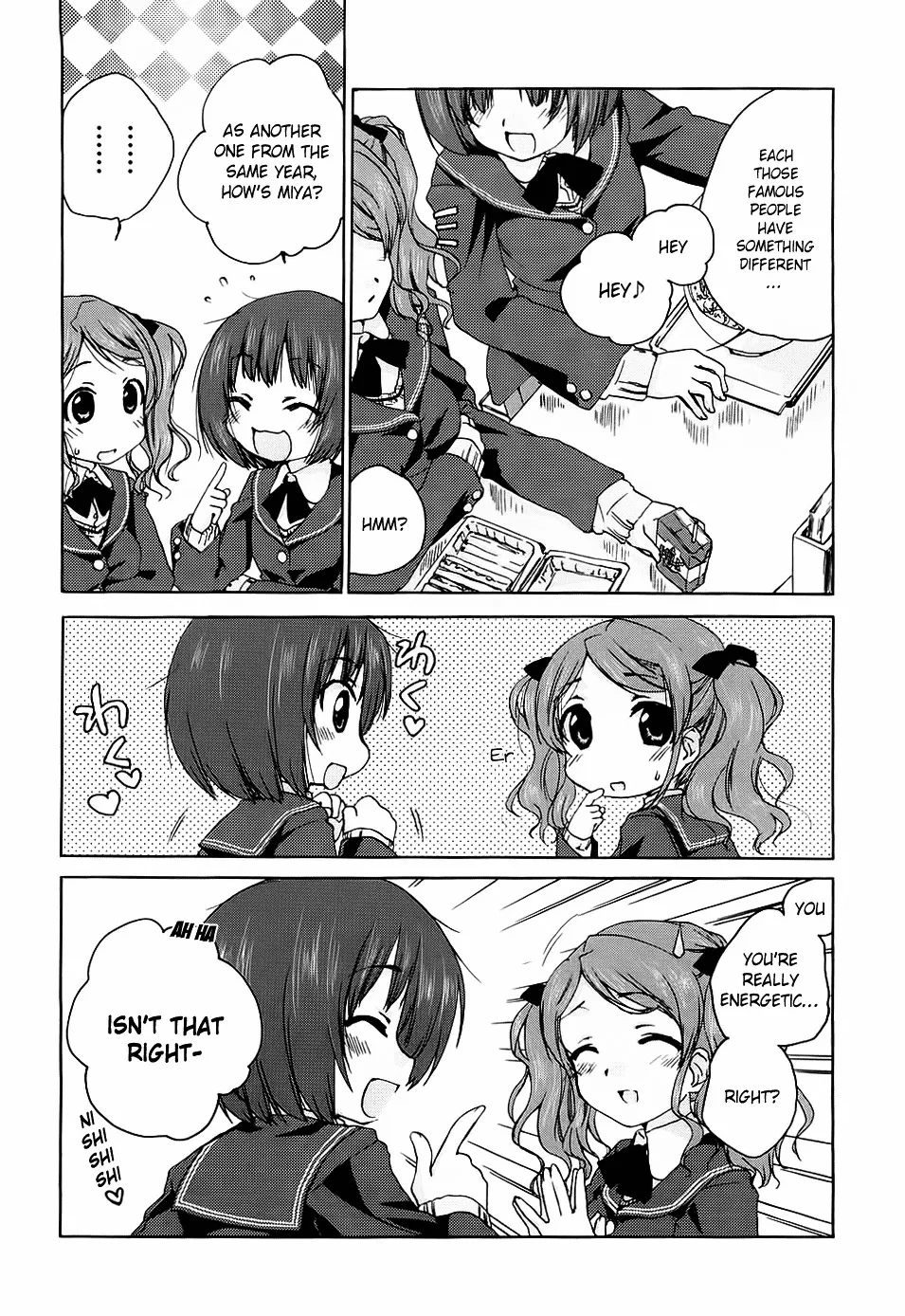 Amagami - Various Artists Chapter 13 page 8 - 