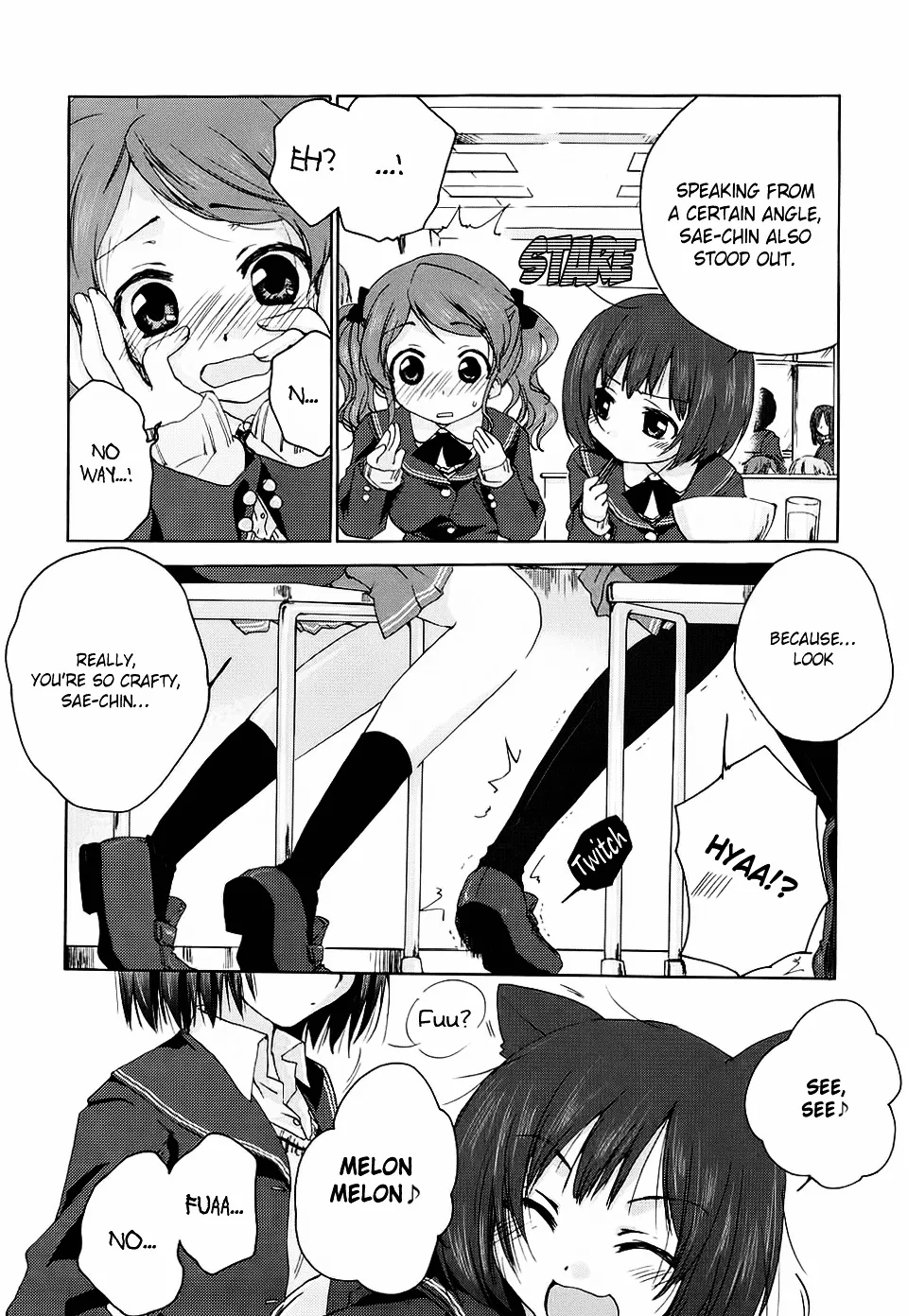 Amagami - Various Artists Chapter 13 page 10 - 