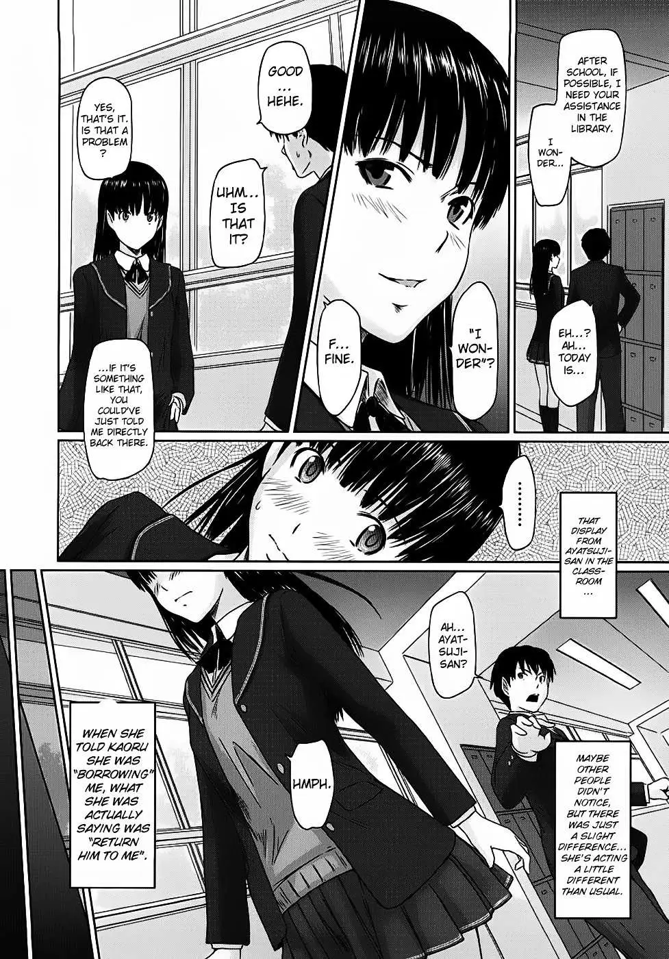 Amagami - Various Artists Chapter 2 page 11 - 