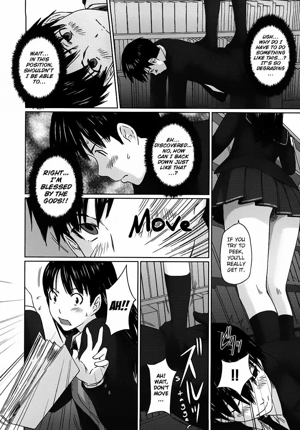 Amagami - Various Artists Chapter 2 page 13 - 
