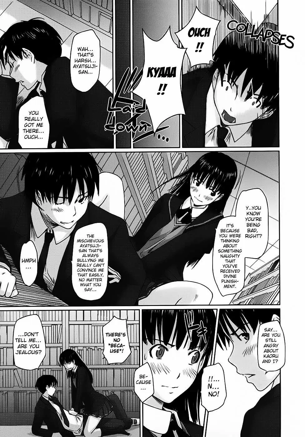 Amagami - Various Artists Chapter 2 page 14 - 