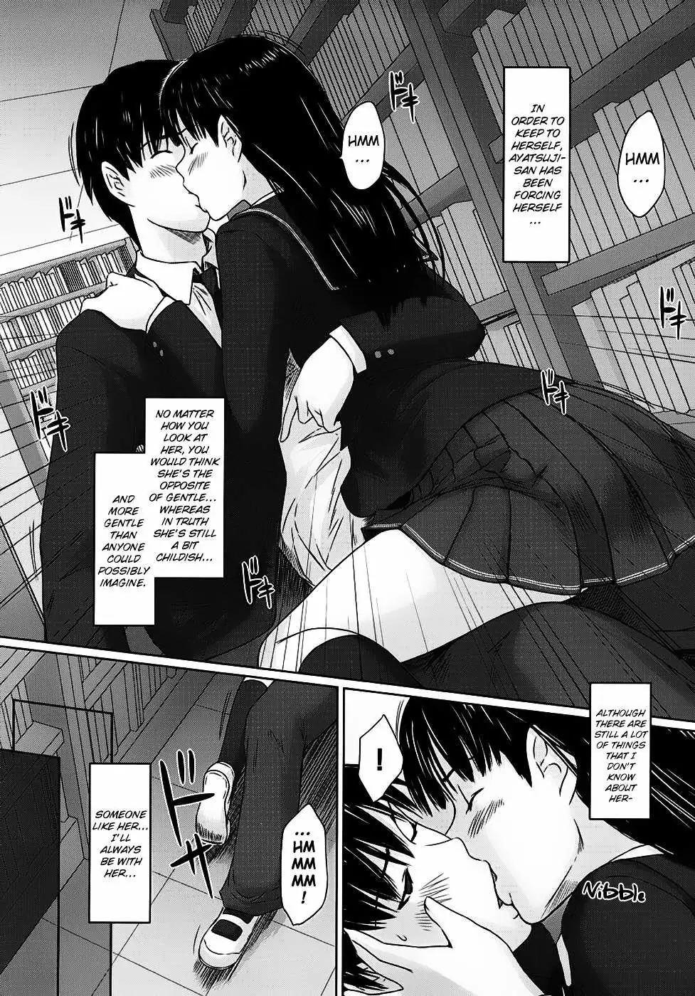 Amagami - Various Artists Chapter 2 page 19 - 