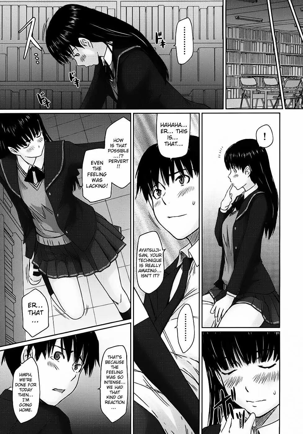 Amagami - Various Artists Chapter 2 page 20 - 