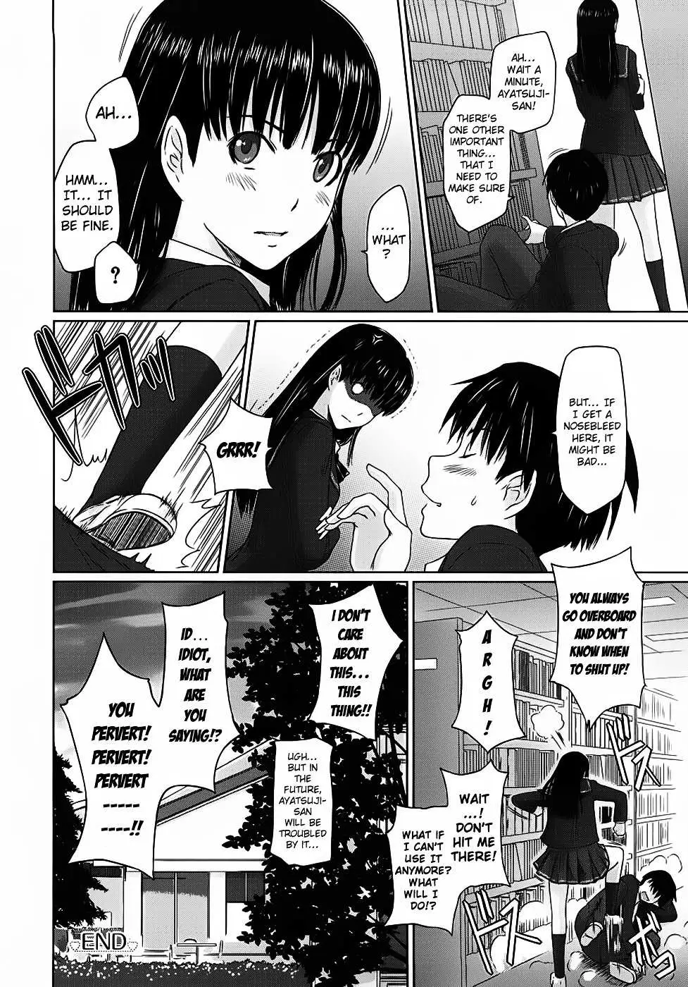 Amagami - Various Artists Chapter 2 page 21 - 
