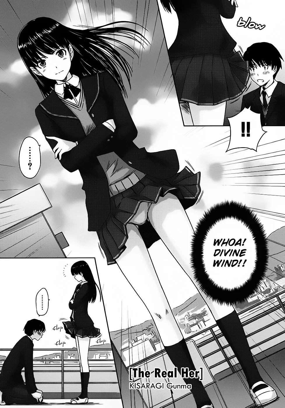 Amagami - Various Artists Chapter 2 page 4 - 