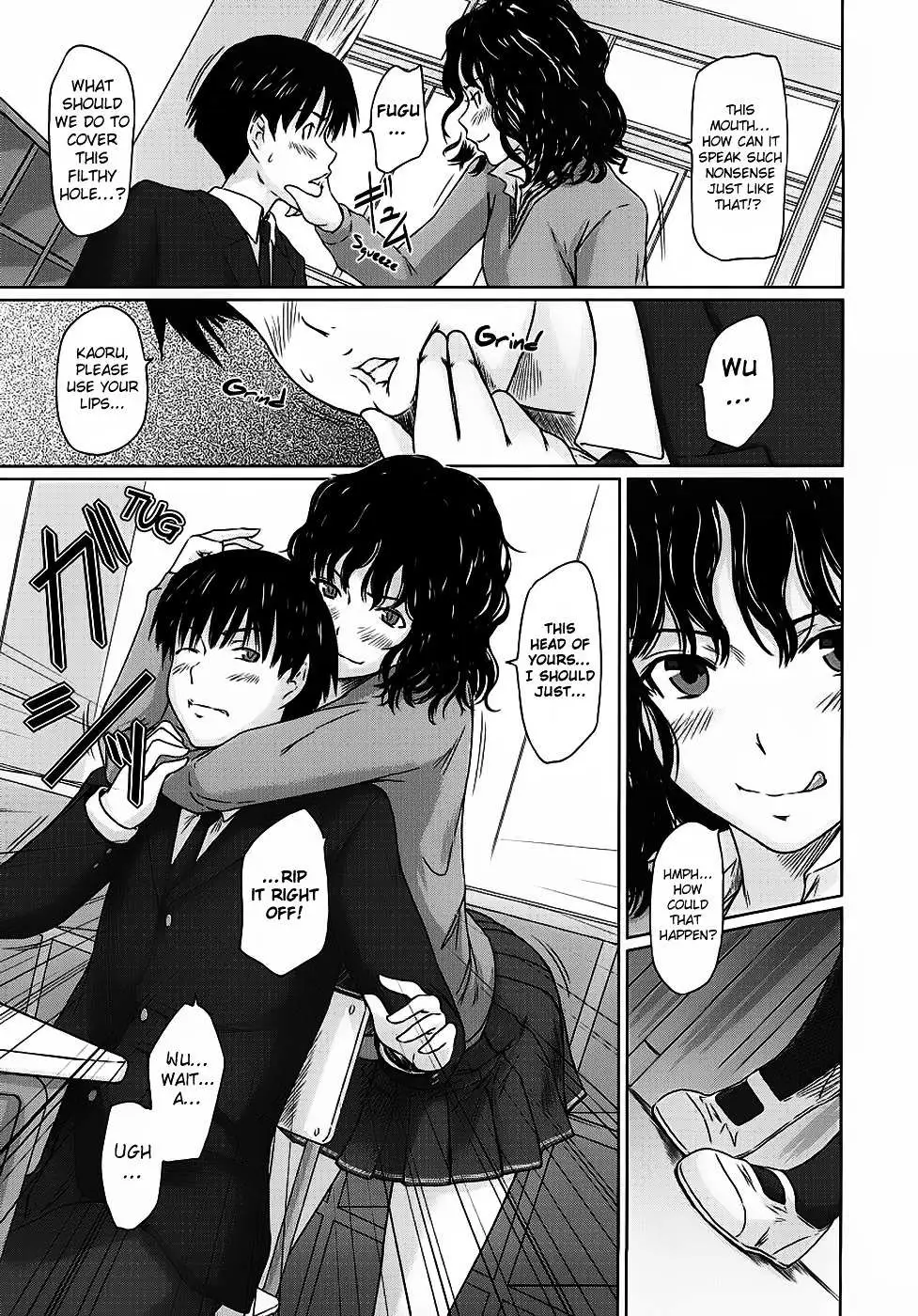 Amagami - Various Artists Chapter 2 page 8 - 
