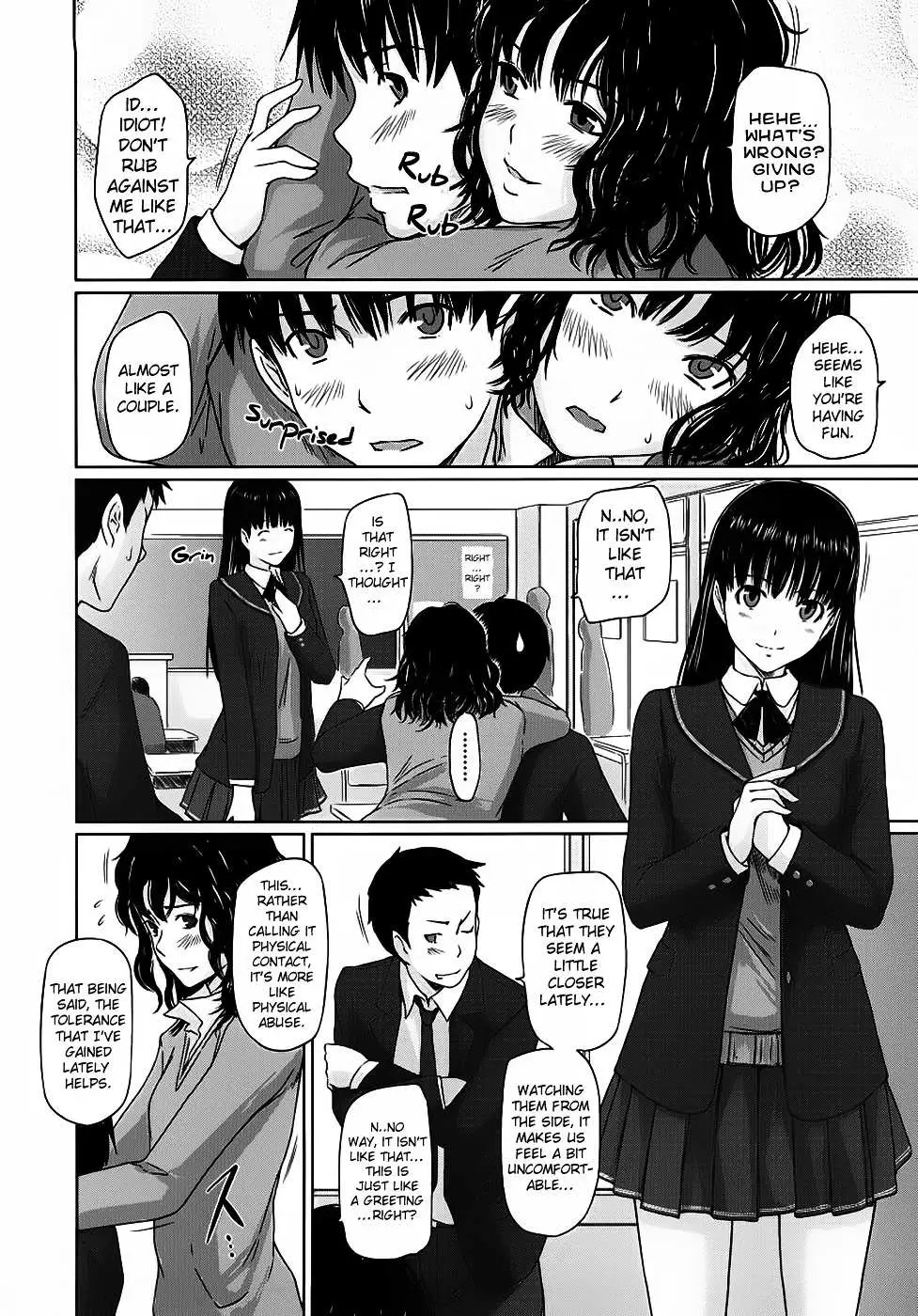 Amagami - Various Artists Chapter 2 page 9 - 