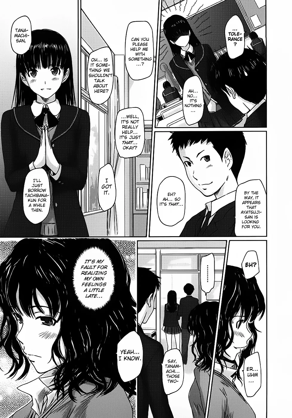 Amagami - Various Artists Chapter 2 page 10 - 