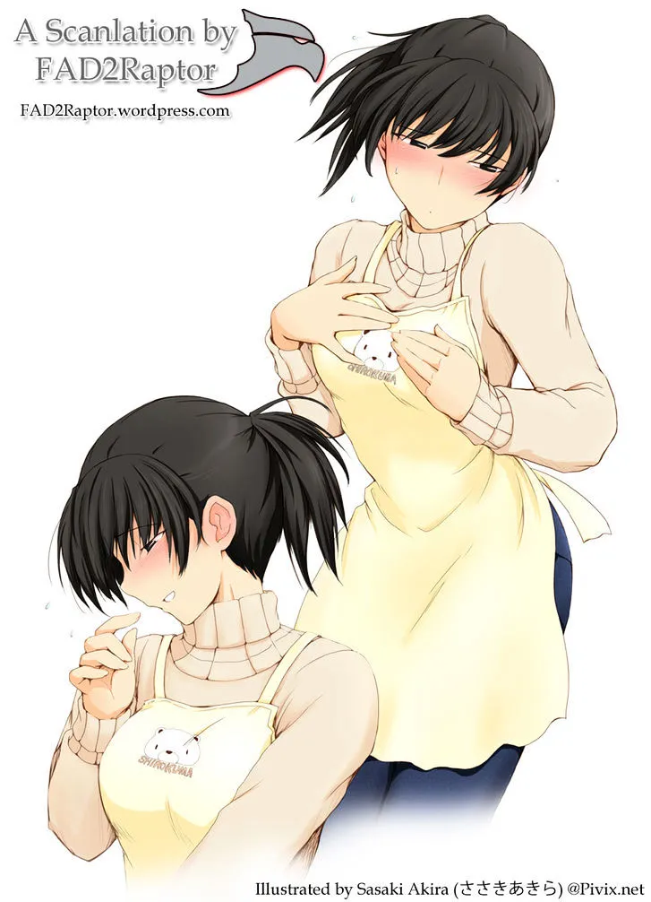 Amagami - Various Artists Chapter 21 page 11 - 
