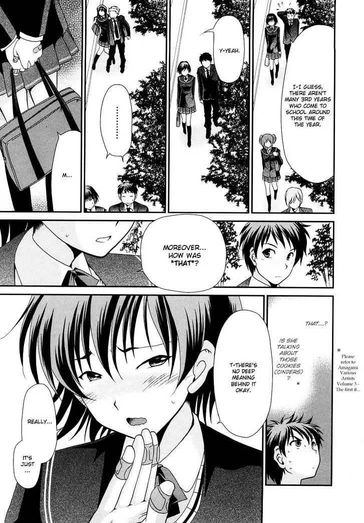 Amagami - Various Artists Chapter 21 page 3 - 