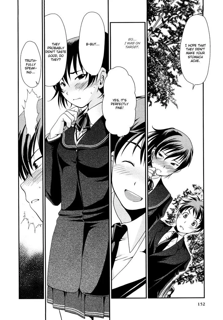 Amagami - Various Artists Chapter 21 page 4 - 