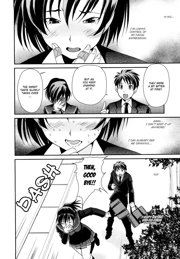 Amagami - Various Artists Chapter 21 page 6 - 