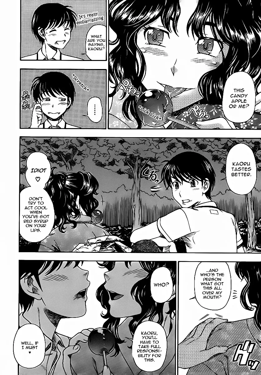 Amagami - Various Artists Chapter 3 page 8 - 