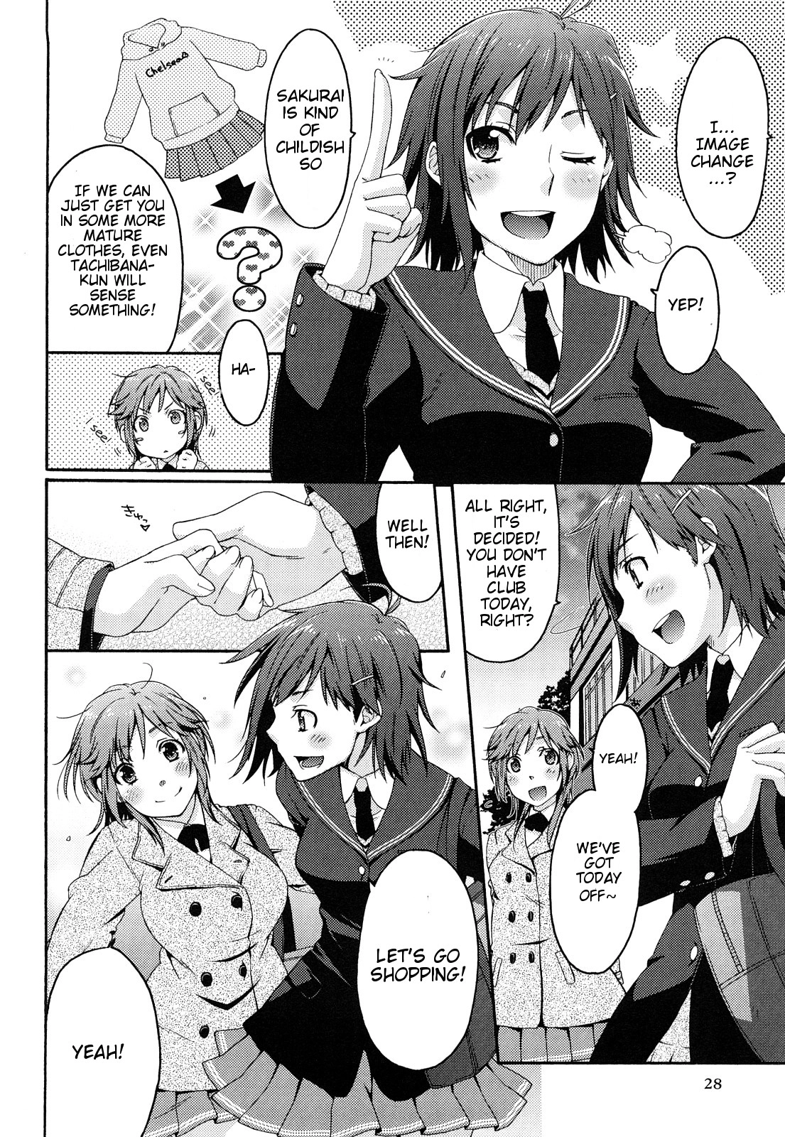Amagami - Various Artists Chapter 33 page 4 - 