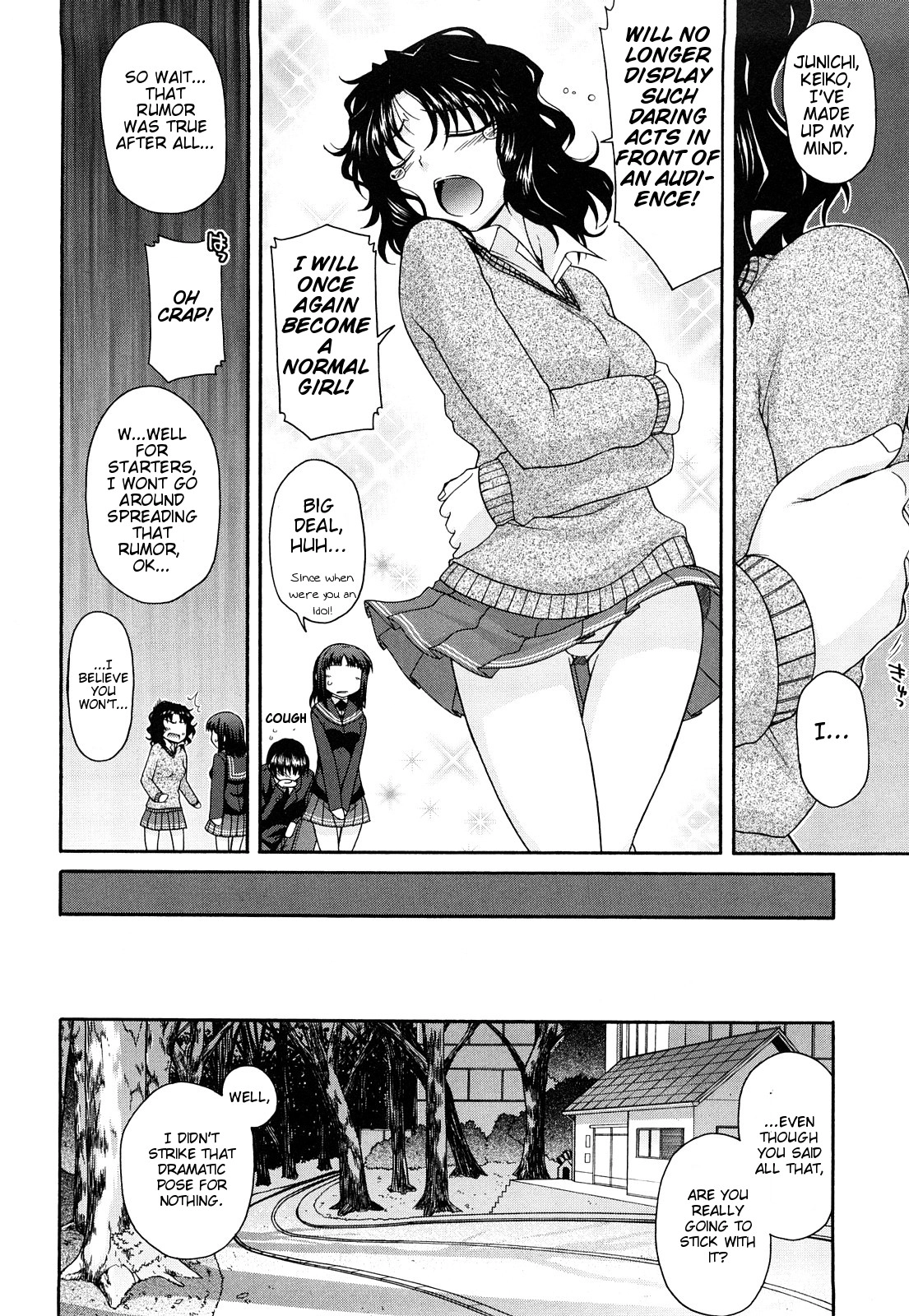 Amagami - Various Artists Chapter 35 page 4 - 