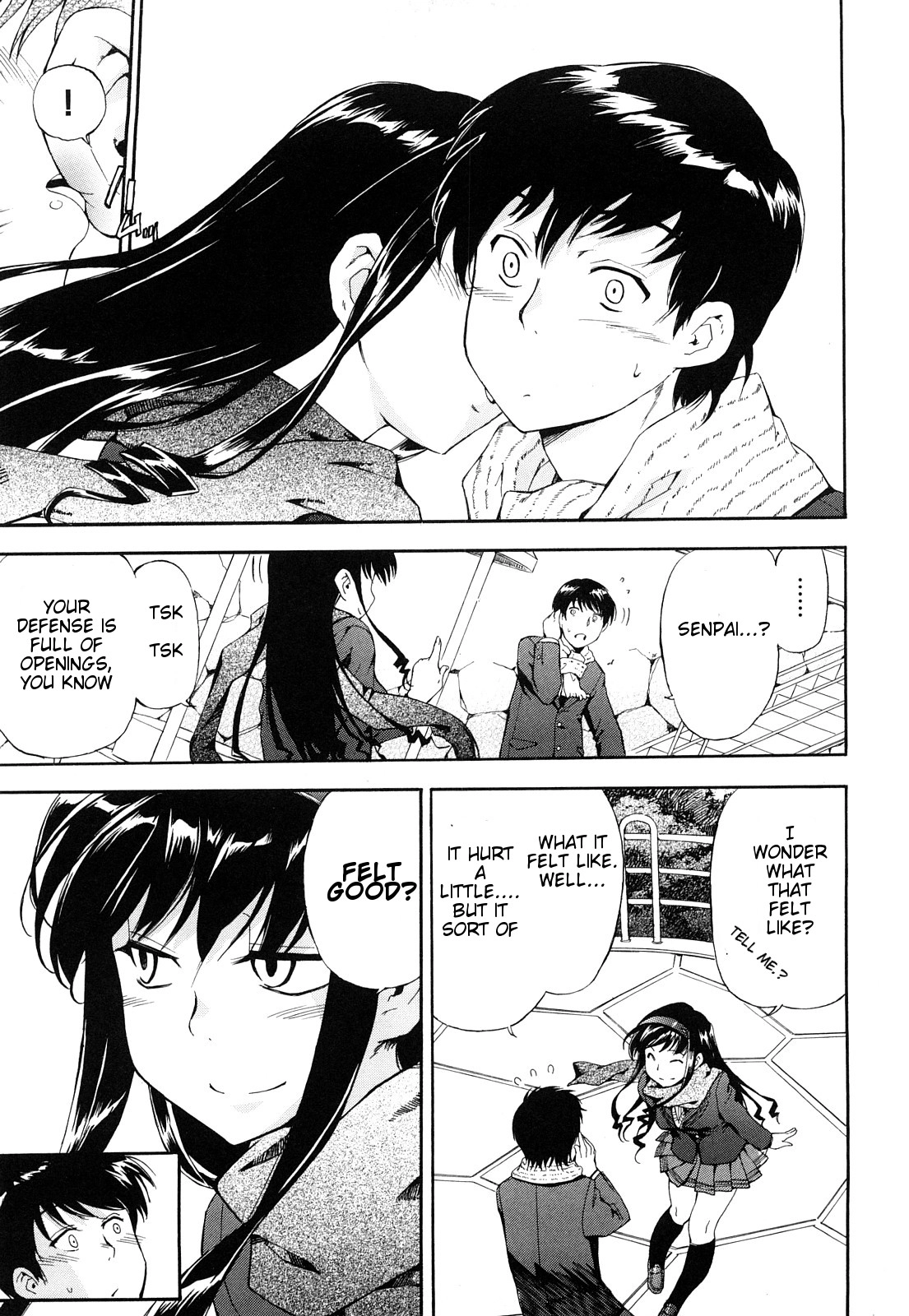 Amagami - Various Artists Chapter 36 page 3 - 