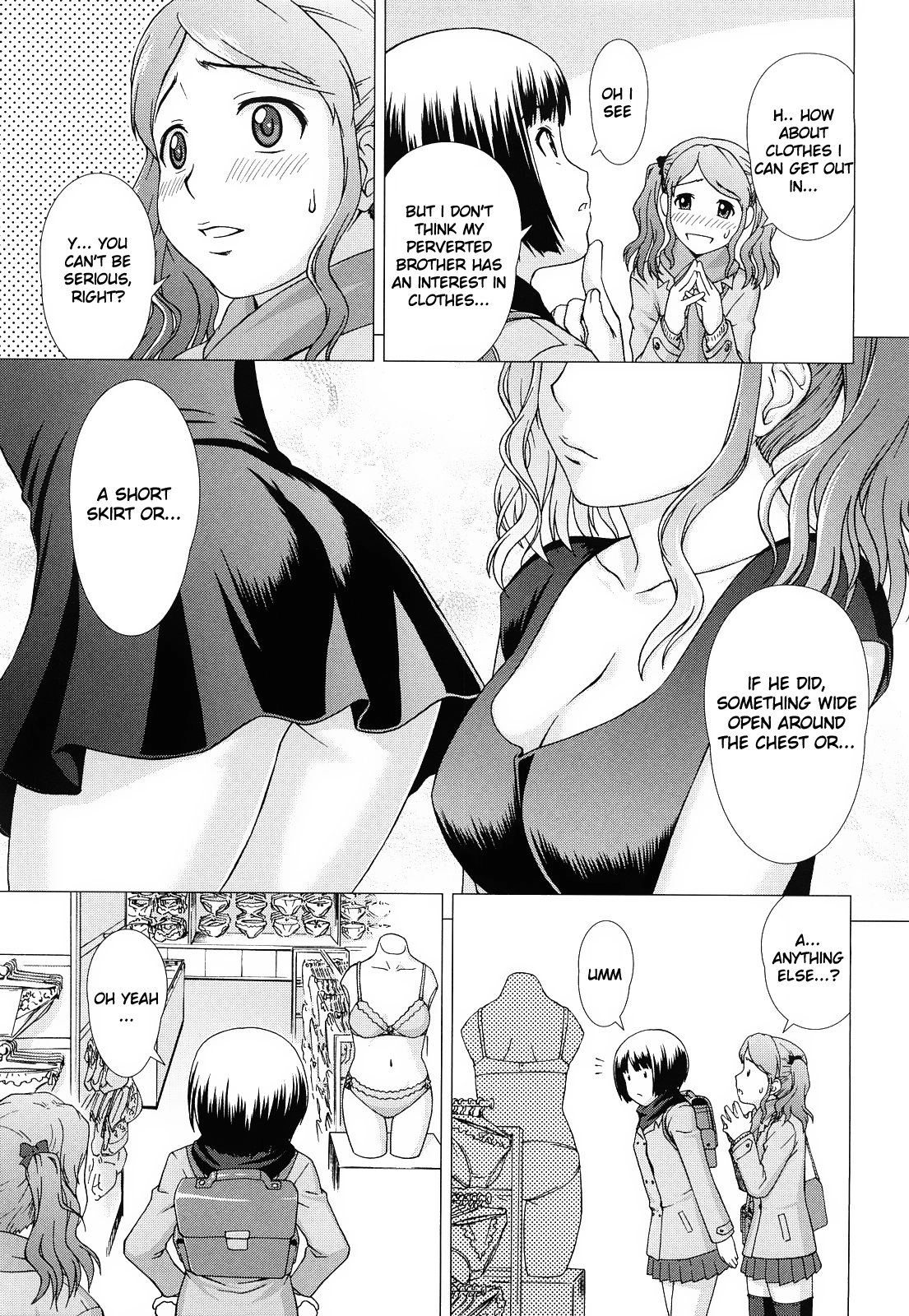 Amagami - Various Artists Chapter 37 page 3 - 
