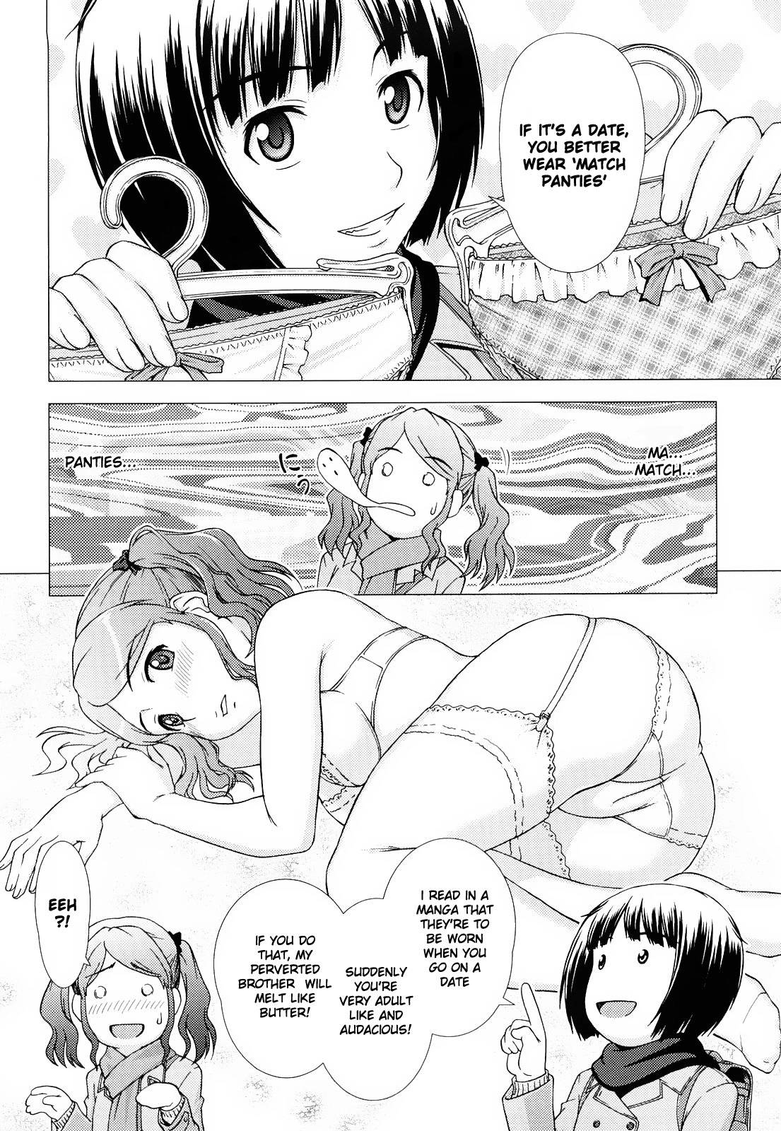 Amagami - Various Artists Chapter 37 page 4 - 