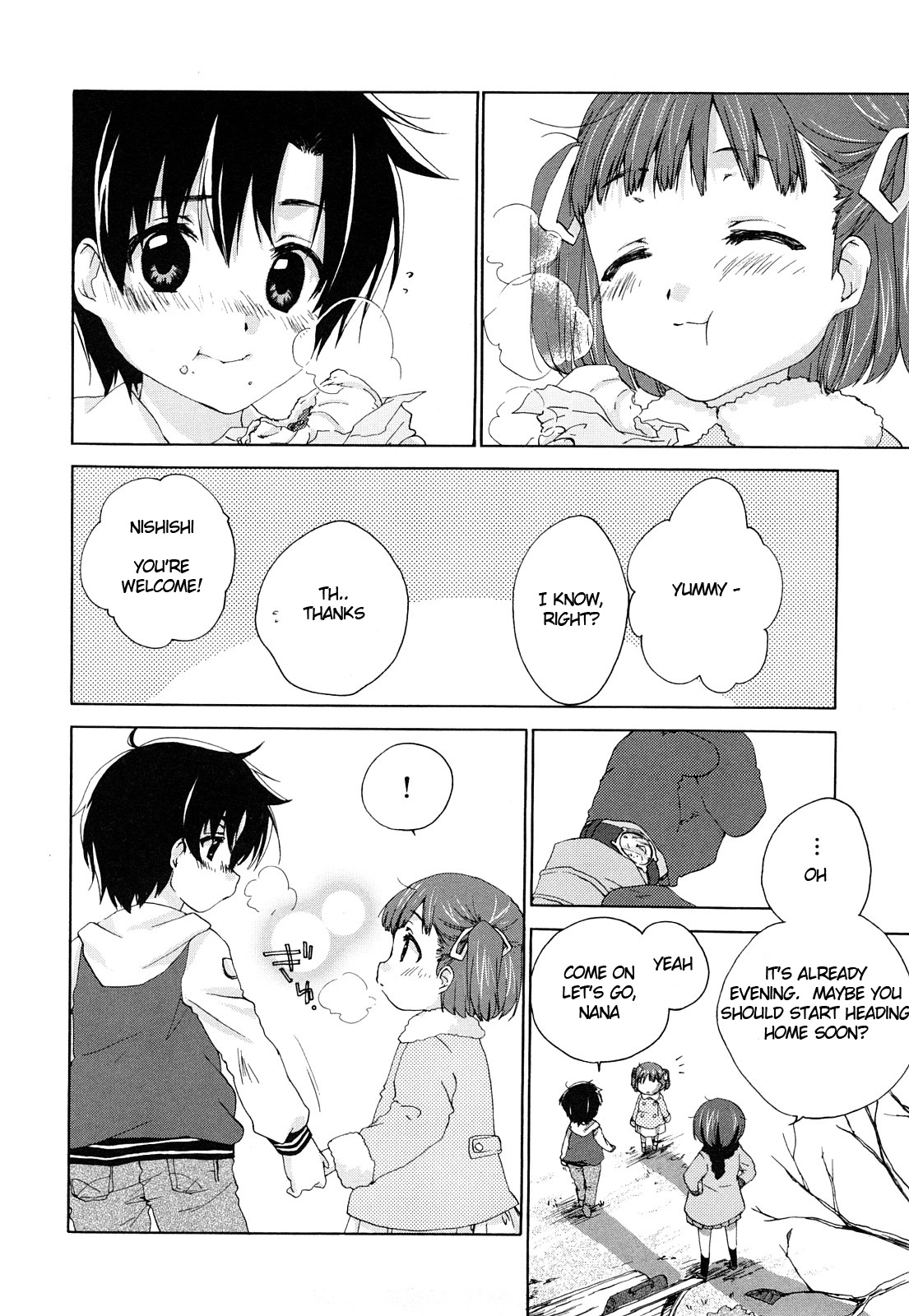 Amagami - Various Artists Chapter 39 page 12 - 