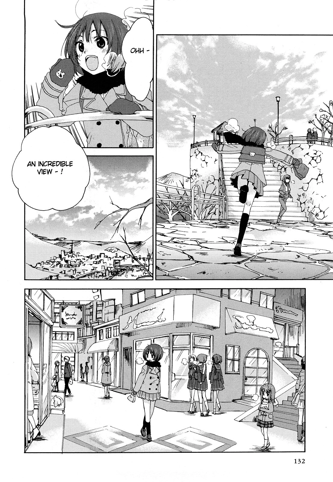 Amagami - Various Artists Chapter 39 page 6 - 