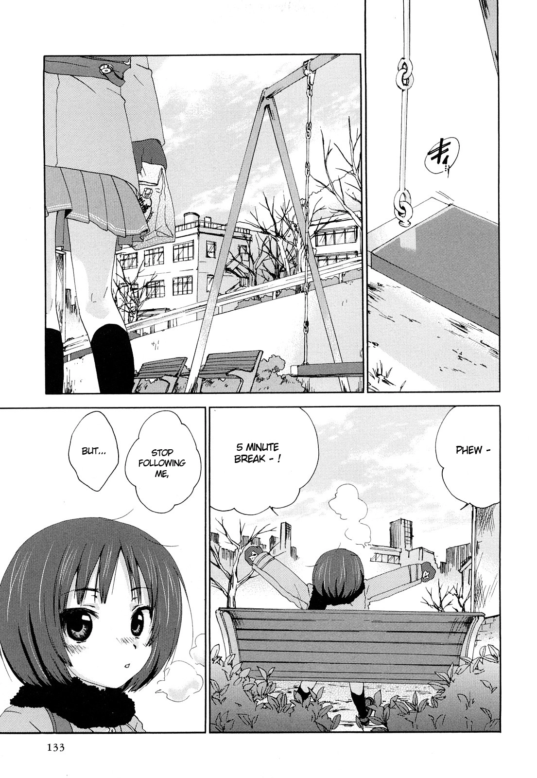 Amagami - Various Artists Chapter 39 page 7 - 