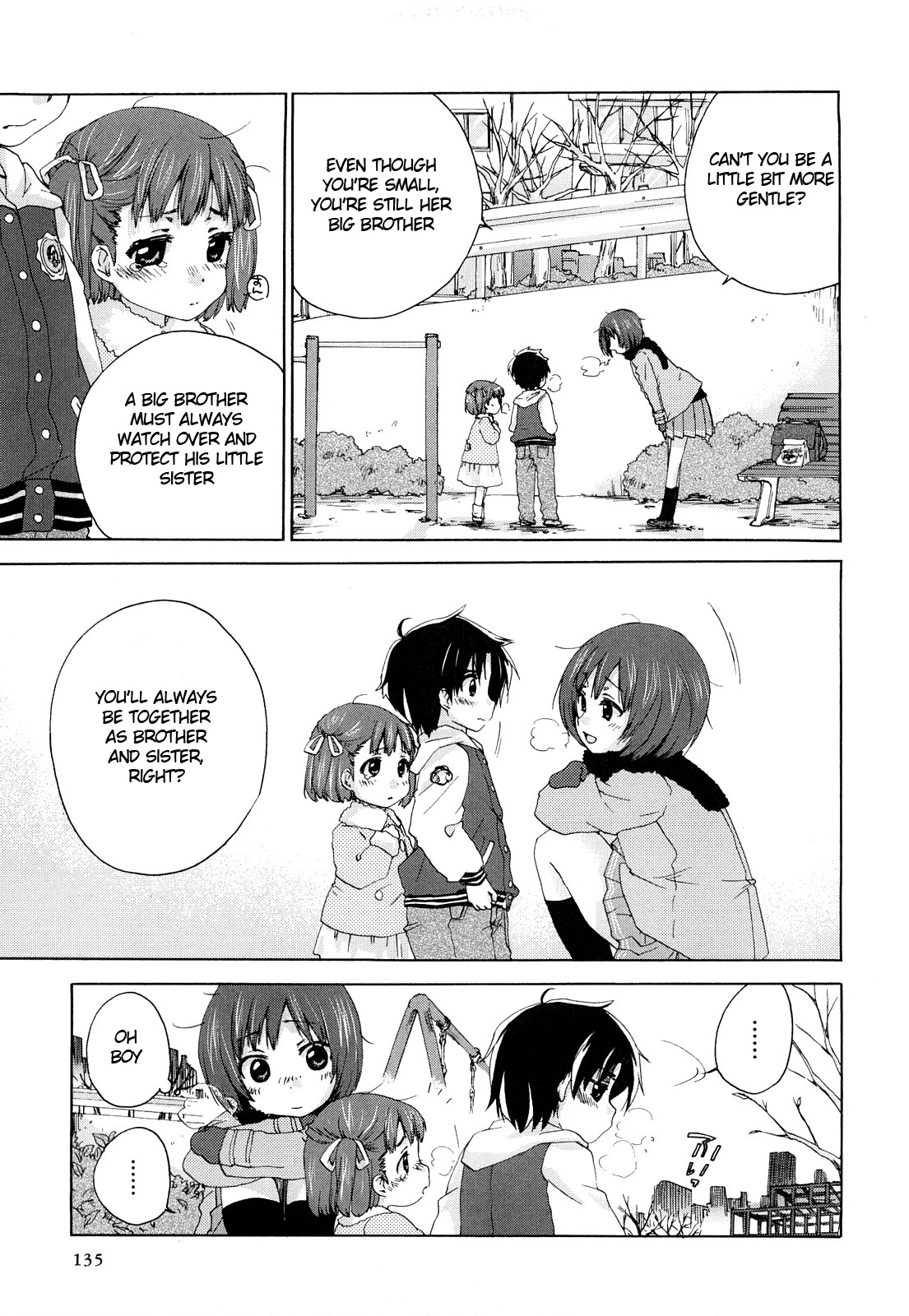 Amagami - Various Artists Chapter 39 page 9 - 